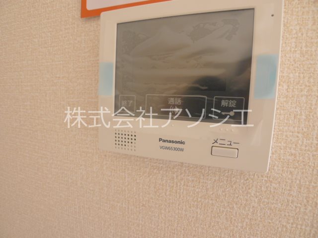 ロイジェントパークス　レイクタウン　Ⅱ　M その他設備