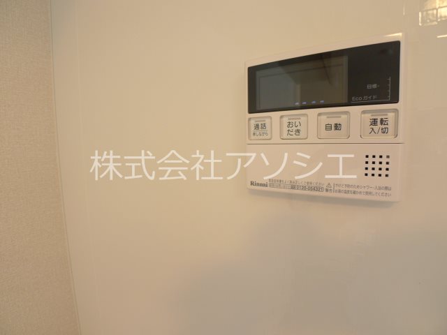 ロイジェントパークス　レイクタウン　Ⅱ　M その他設備