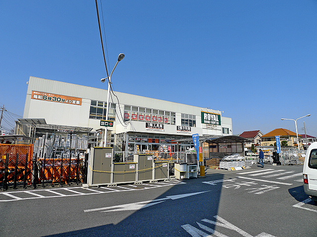 ロイジェントパークス　レイクタウン　Ⅱ　M ホームセンター