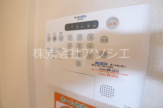 ロイジェントパークス　レイクタウン　Ⅱ　M セキュリティ