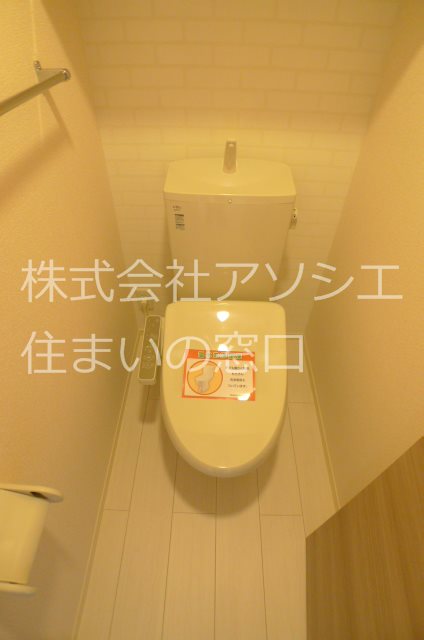 ロイジェントパークス　レイクタウン　Ⅱ　M トイレ