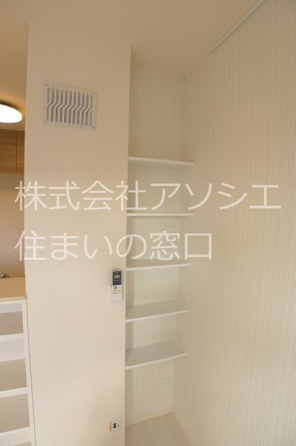 ロイジェントパークス　レイクタウン　Ⅱ　M その他設備