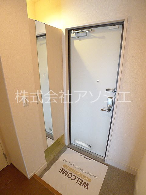 イルソーレ吉川美南　ジャッロ 玄関