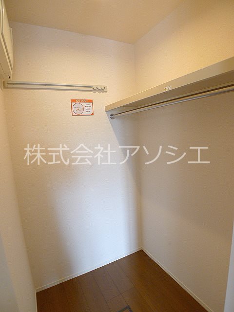 イルソーレ吉川美南　ジャッロ 収納