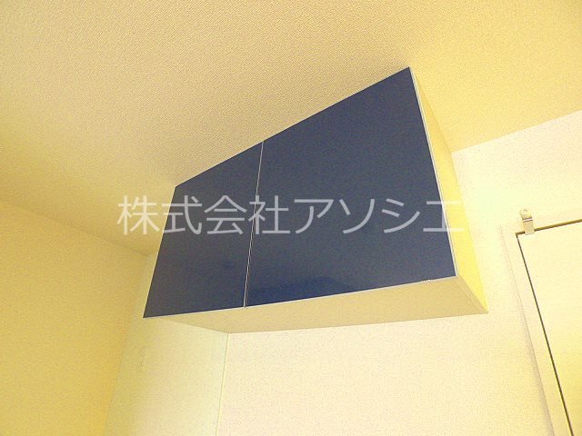 イルソーレ吉川美南　ジャッロ 収納