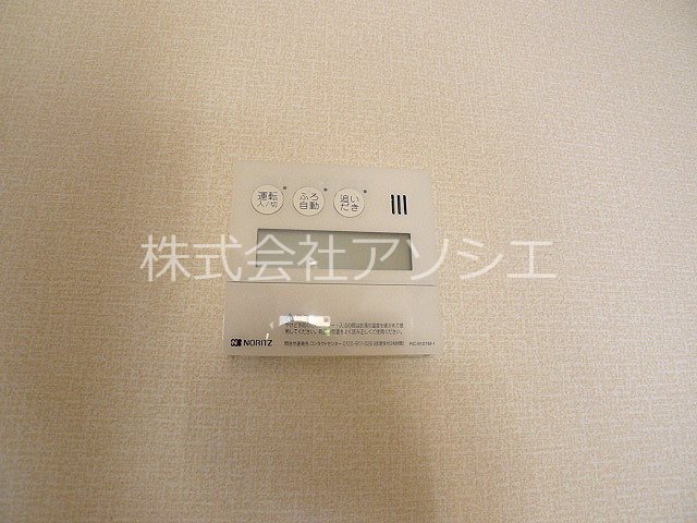 オーパス（越谷市赤山町1丁目） その他設備