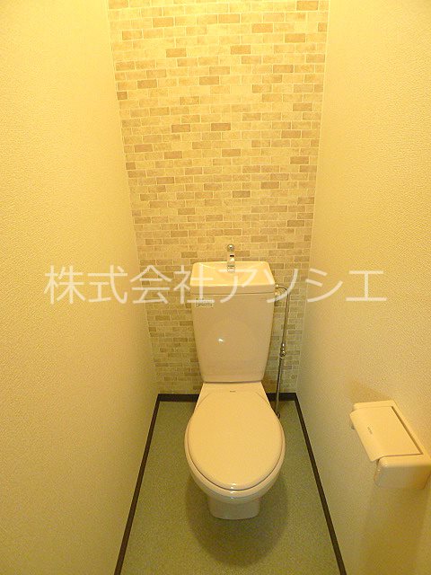 シャルマン南越谷 トイレ