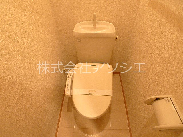 アルカディア越谷 トイレ