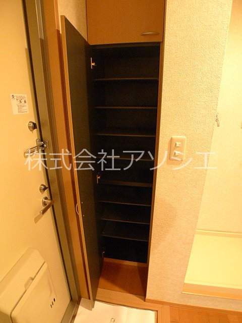 アルカディア越谷 収納