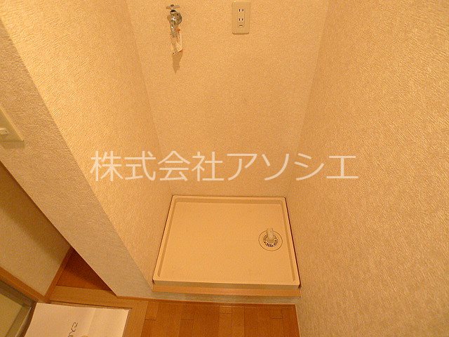 アルカディア越谷 その他設備