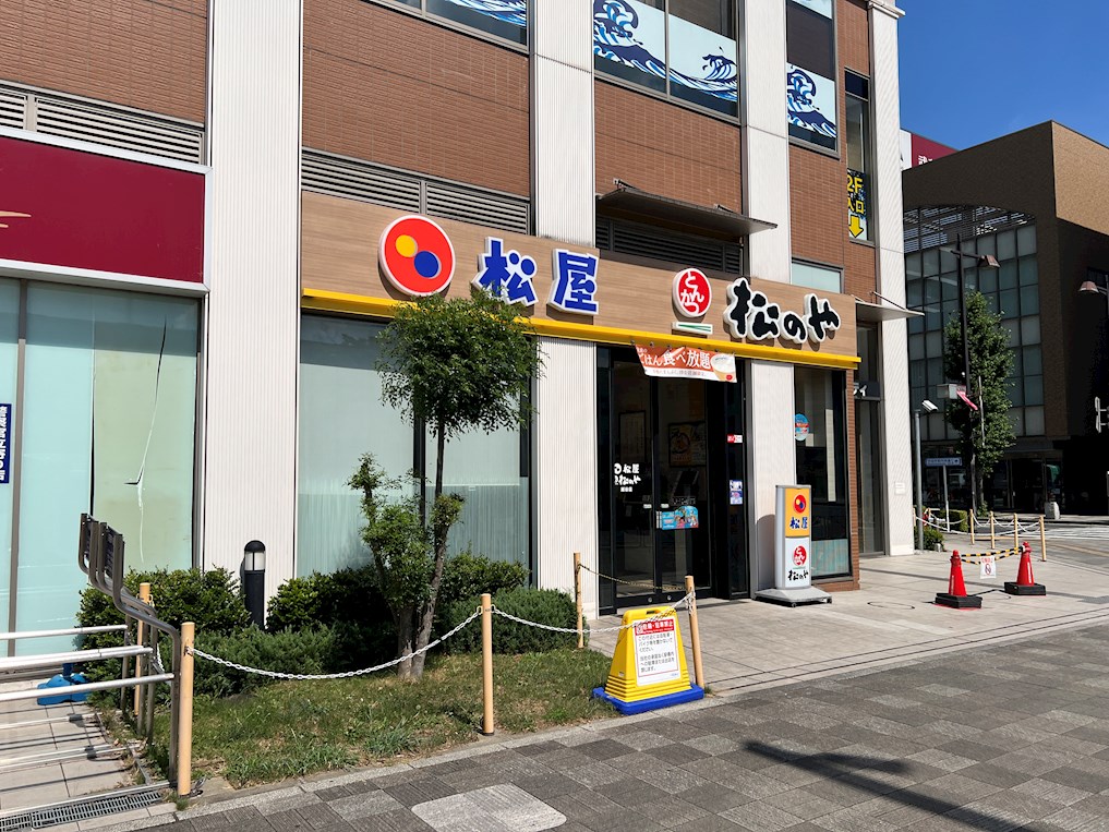 アルカディア越谷 レストラン