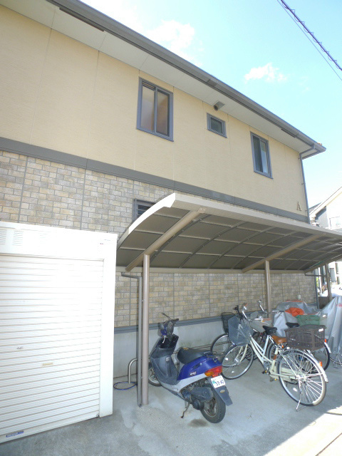 エターナヴィレッジA その他共有部分