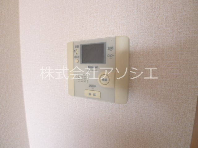 アサミアルジャン セキュリティ
