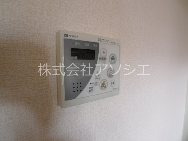 アサミアルジャン その他設備
