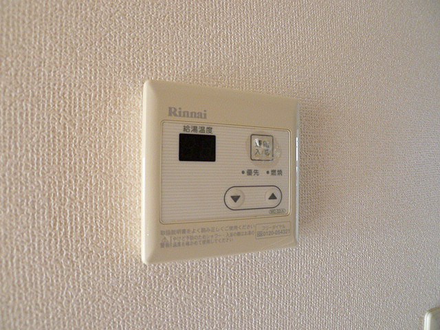 ガーデンヒルズ越谷 その他設備