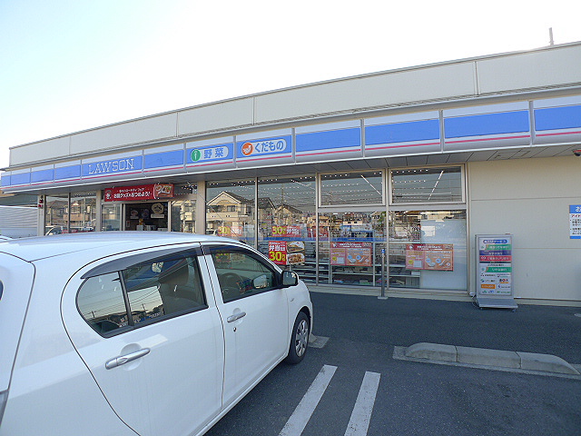 ガーデンヒルズ越谷 コンビニ
