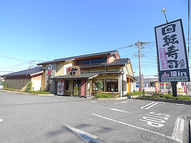 ガーデンヒルズ越谷 レストラン