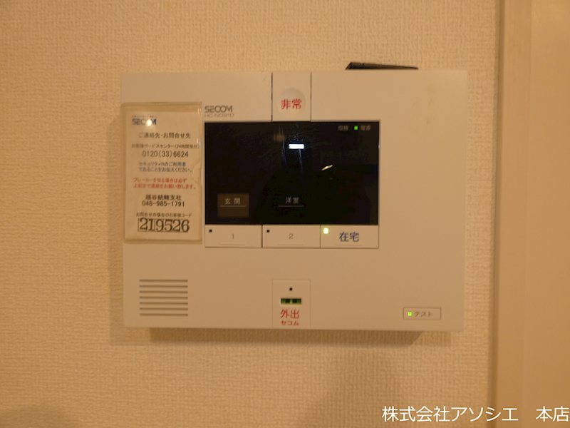 カーサ・セフィーロ セキュリティ
