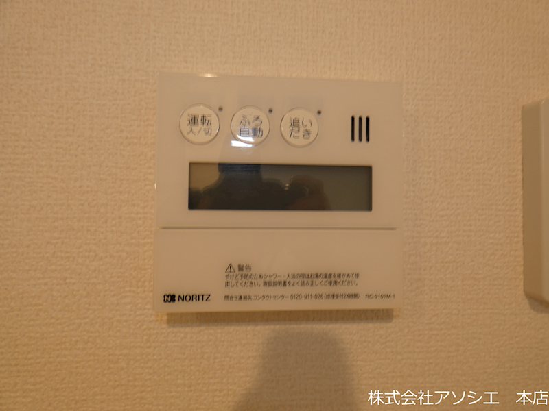 カーサ・セフィーロ その他設備