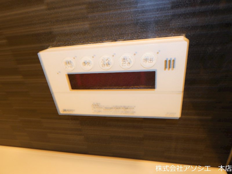 カーサ・セフィーロ その他設備