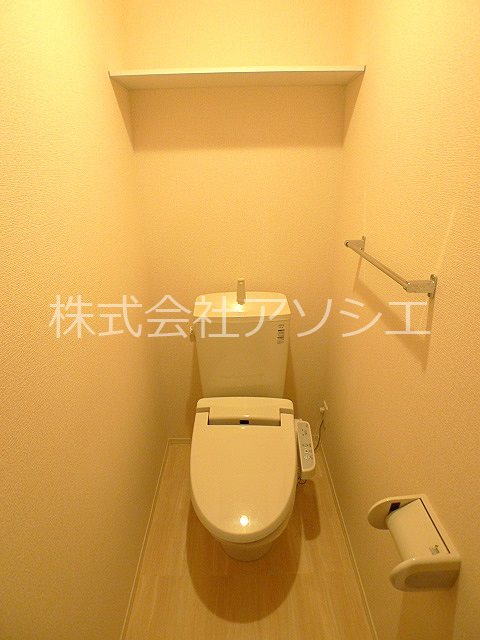 イルソーレ吉川美南　ロッソ トイレ
