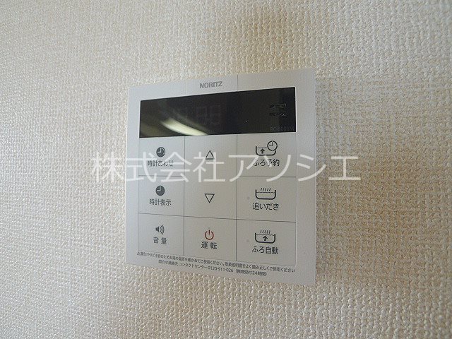 グラントゥール その他設備