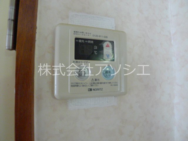 パークサイドUKⅢ その他設備
