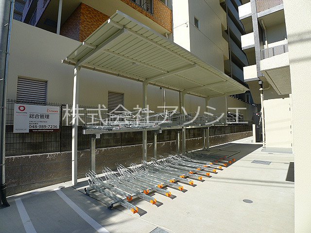 SOPHIA HILLS その他共有部分