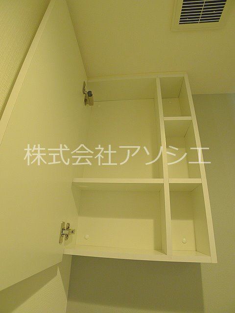 SOPHIA HILLS 収納