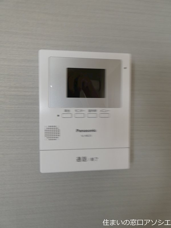ゴールドパストラル セキュリティ