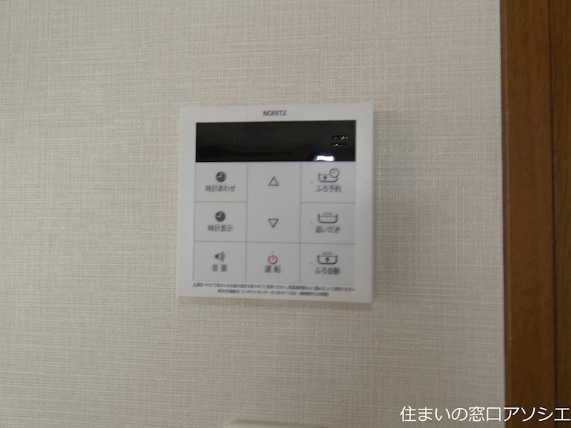 ゴールドパストラル その他設備