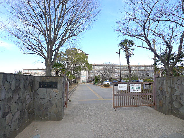 ゴールドパストラル 中学校
