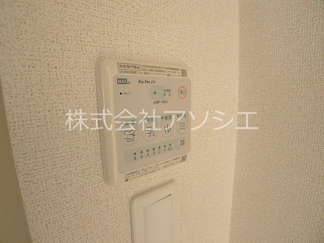 アンジュ　ブリリアンB その他設備