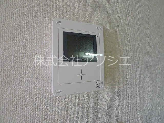 セジュール　Ⅱ セキュリティ