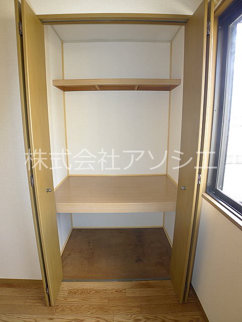 セジュール　Ⅱ 収納