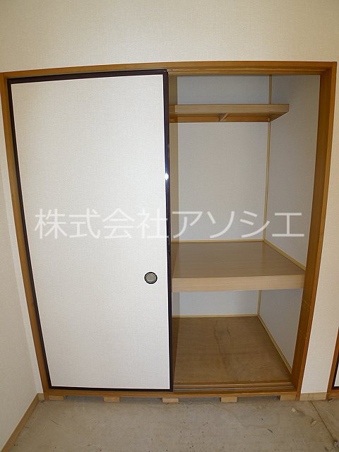セジュール　Ⅱ 収納