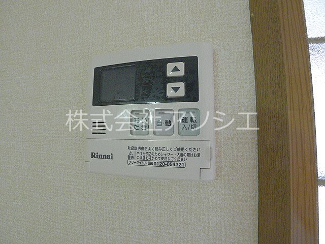 セジュール　Ⅱ その他設備