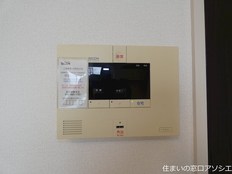 ロイジェントパークス　レイクタウン　Ⅲ　C セキュリティ