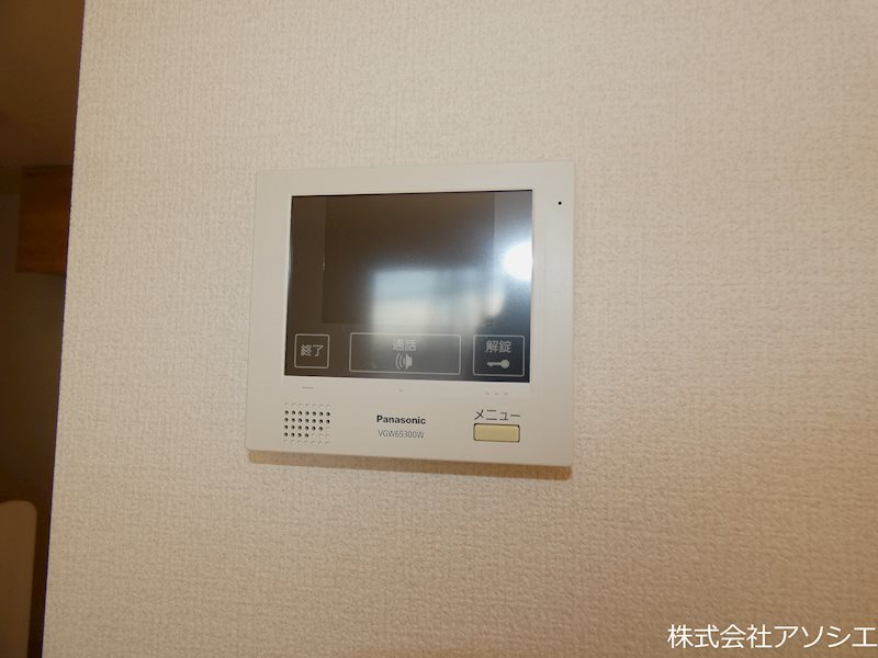 ロイジェントパークス　レイクタウン　Ⅲ　C セキュリティ