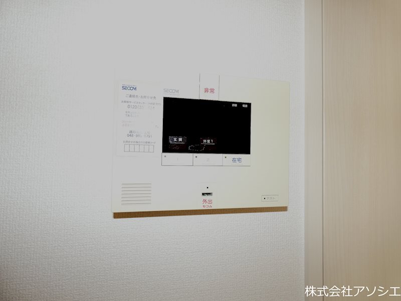 ロイジェントパークス　レイクタウン　Ⅲ　C セキュリティ