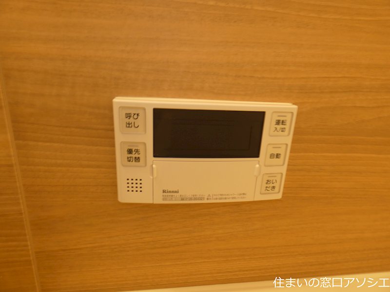 ロイジェントパークス　レイクタウン　Ⅲ　C その他設備