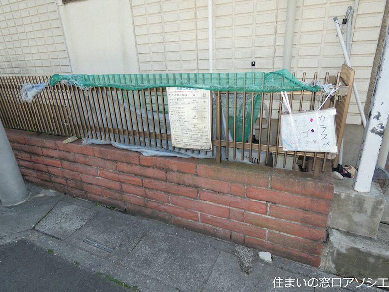 ABタウンパレス その他共有部分