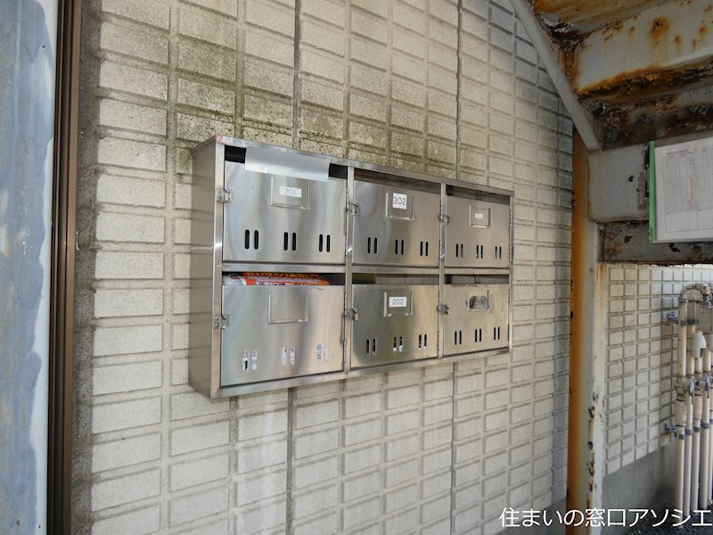 ABタウンパレス その他設備