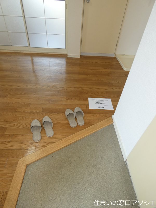 ABタウンパレス 玄関