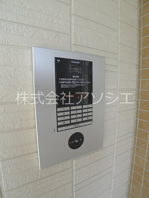 ロイジェントパークス草加手代B セキュリティ