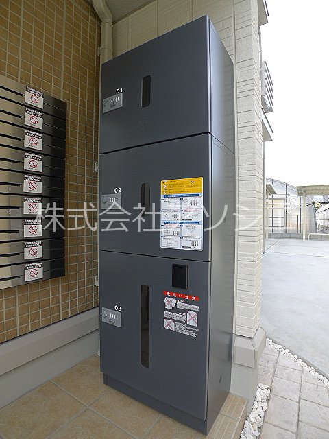 ロイジェントパークス草加手代B その他設備