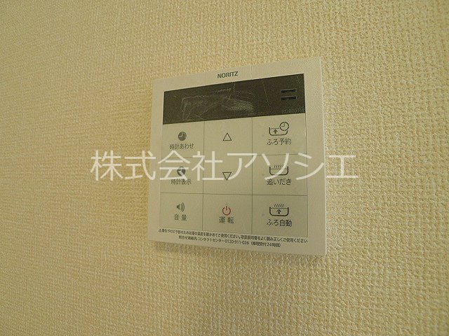 ロイジェントパークス草加手代B その他設備