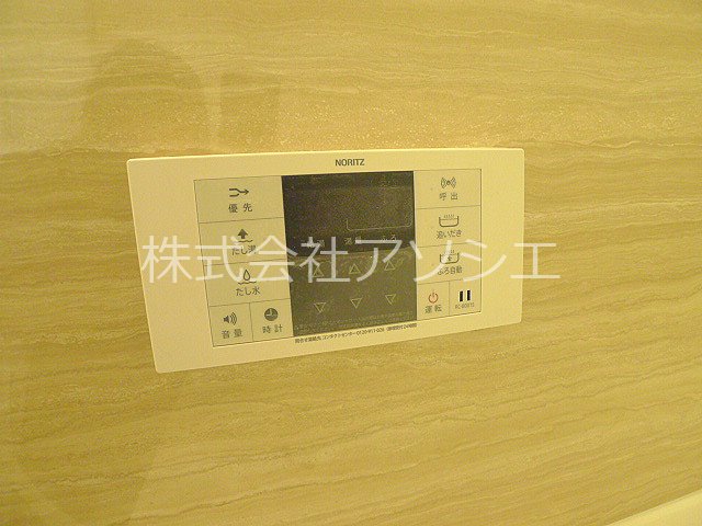 ロイジェントパークス草加手代B その他設備