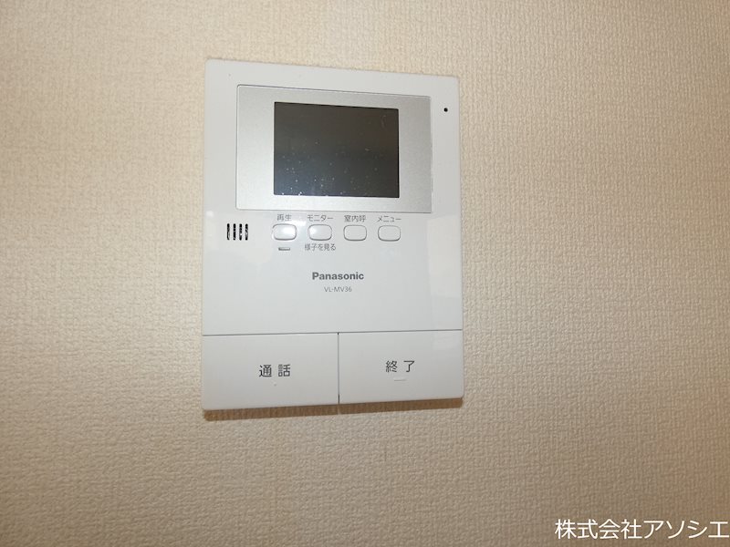 エクシーレ セキュリティ