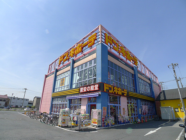 トランプハウス 越谷市新川町 アパート 2階 1r 3 0万円 越谷市 吉川市 草加市 周辺の賃貸 売買 不動産情報なら株式会社アソシエ住まいの窓口へ